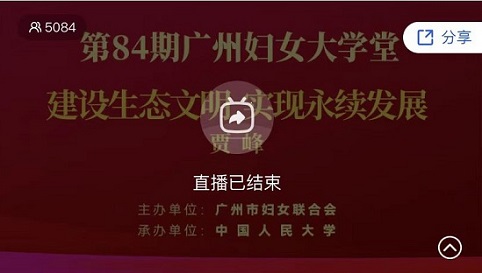 微信圖片_202205301104511 - 副本 (2).jpg