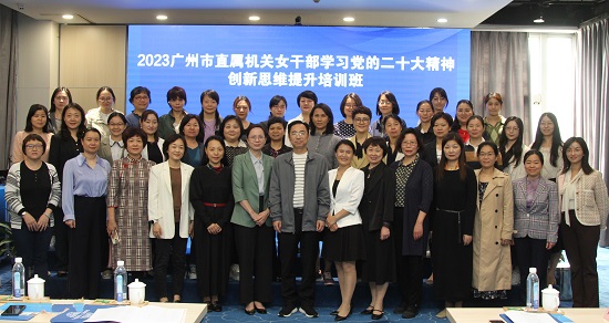 開班合影 - 副本.jpg