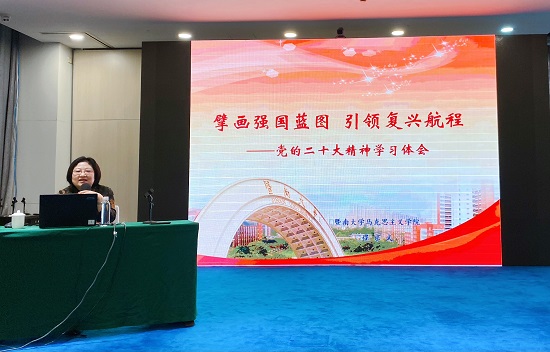 理論教學(xué)4 - 副本.jpg