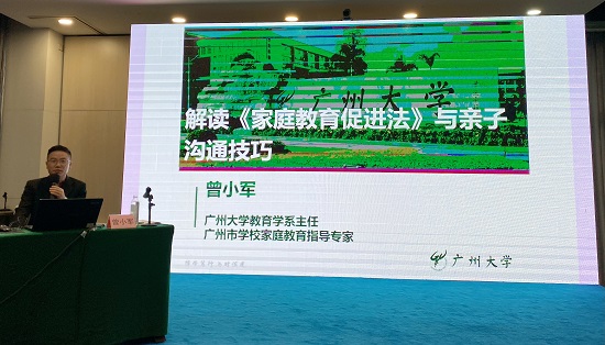 理論教學(xué)5 - 副本.jpg