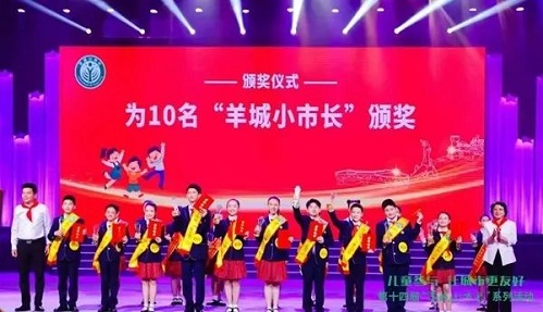 現(xiàn)場活動(dòng)圖2 .jpg