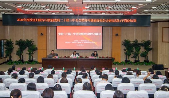 圖片2 - 副本.png