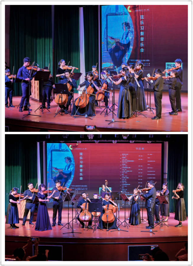 弦樂習(xí)奏音樂會 (2).JPG