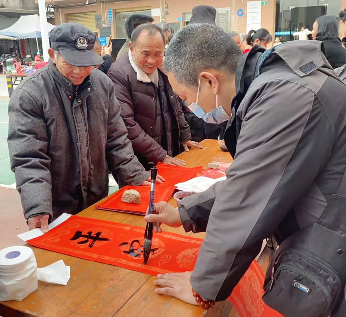 新春送福 拷貝.jpg