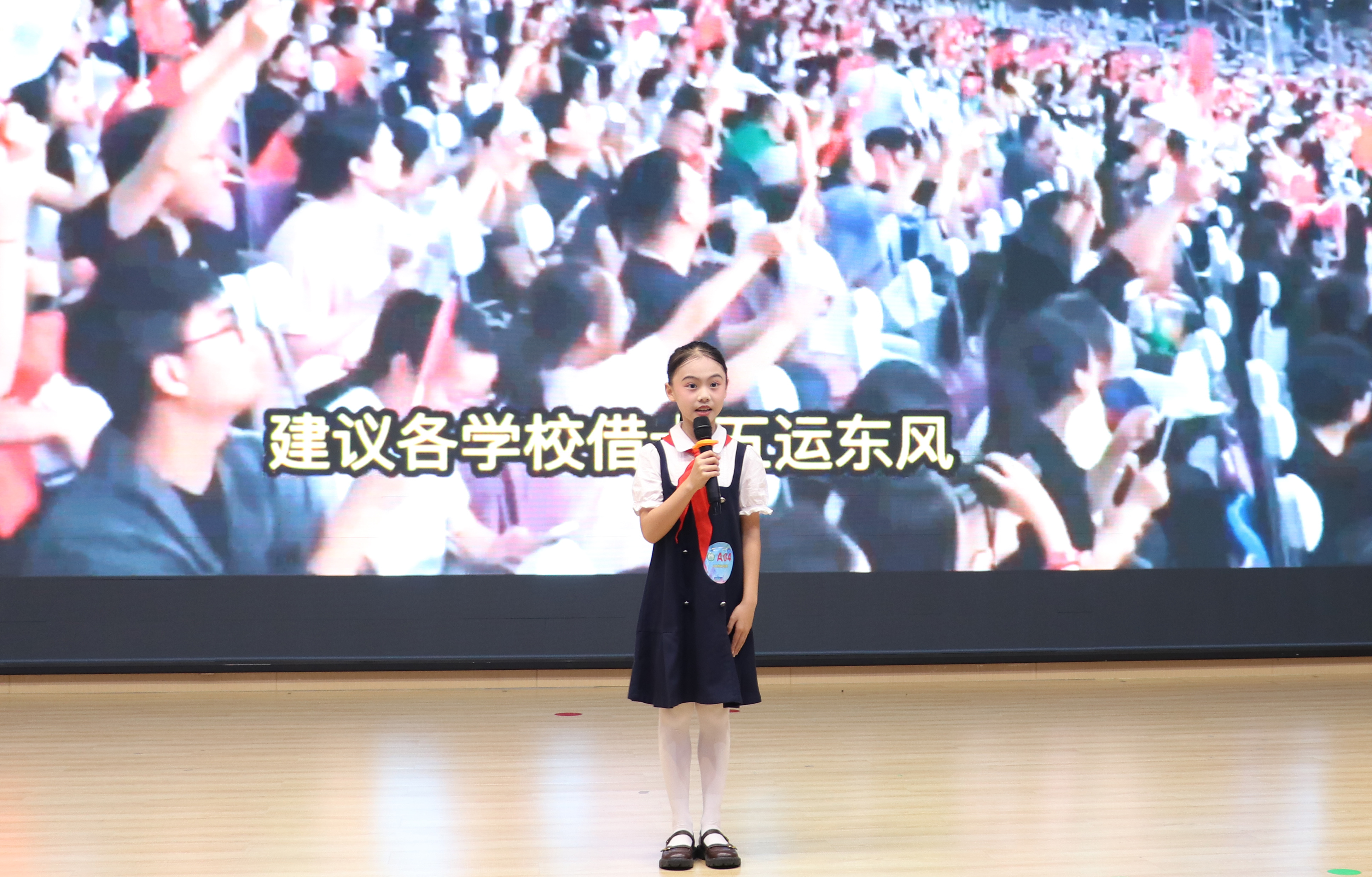 小學(xué)1 (4).JPG