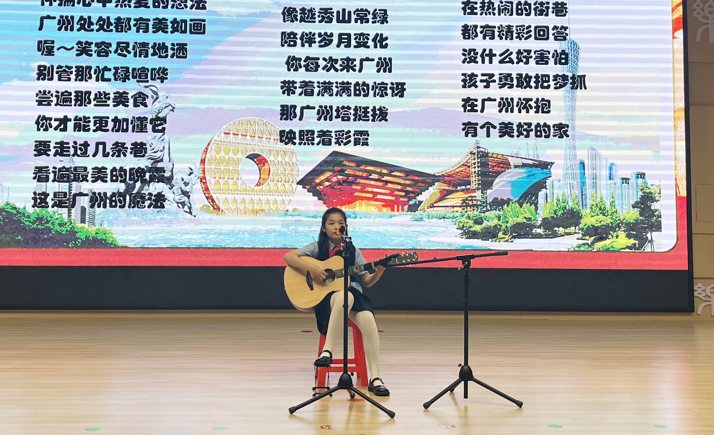 小學(xué)3 (2).JPG