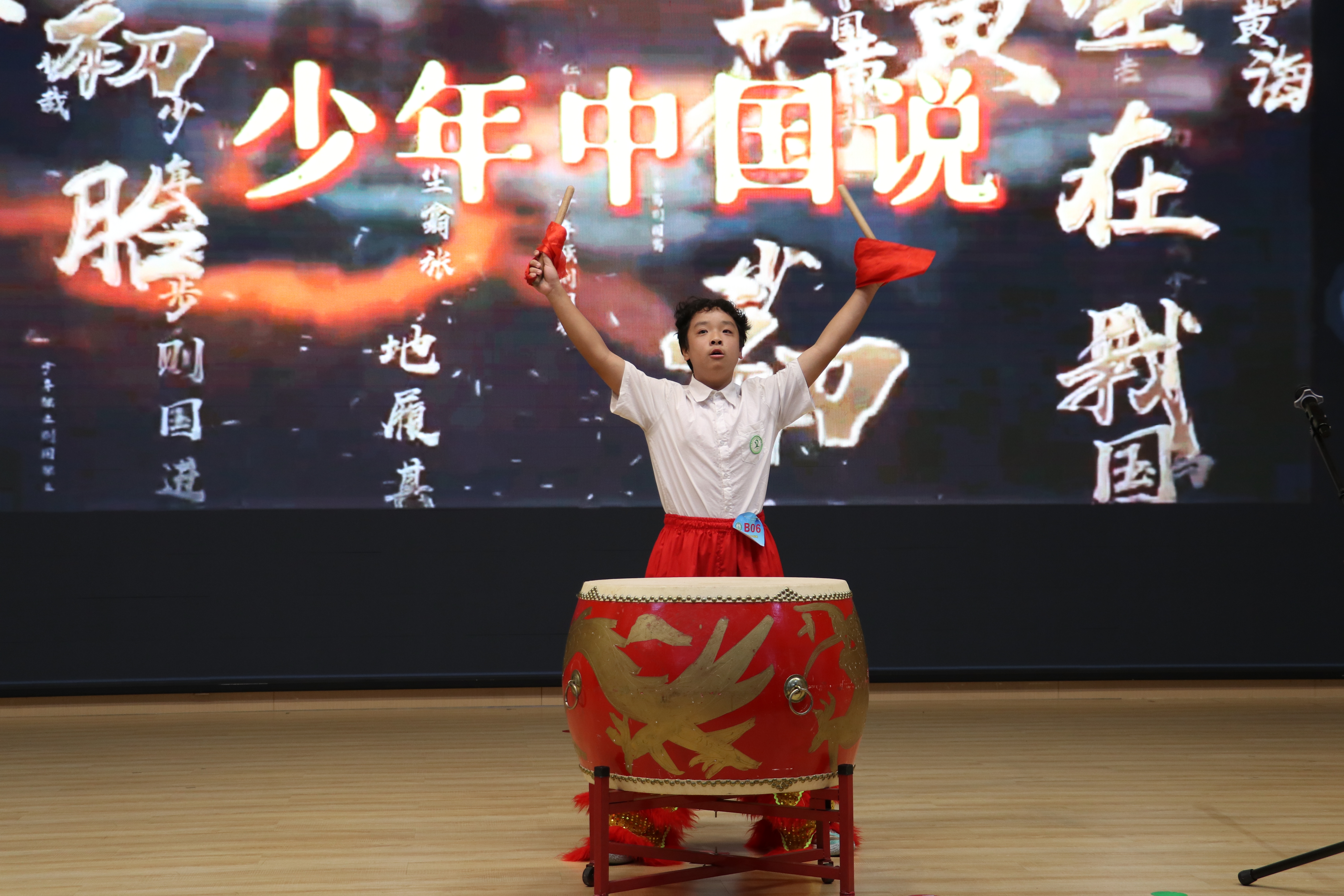 中學(xué)3 (4).JPG