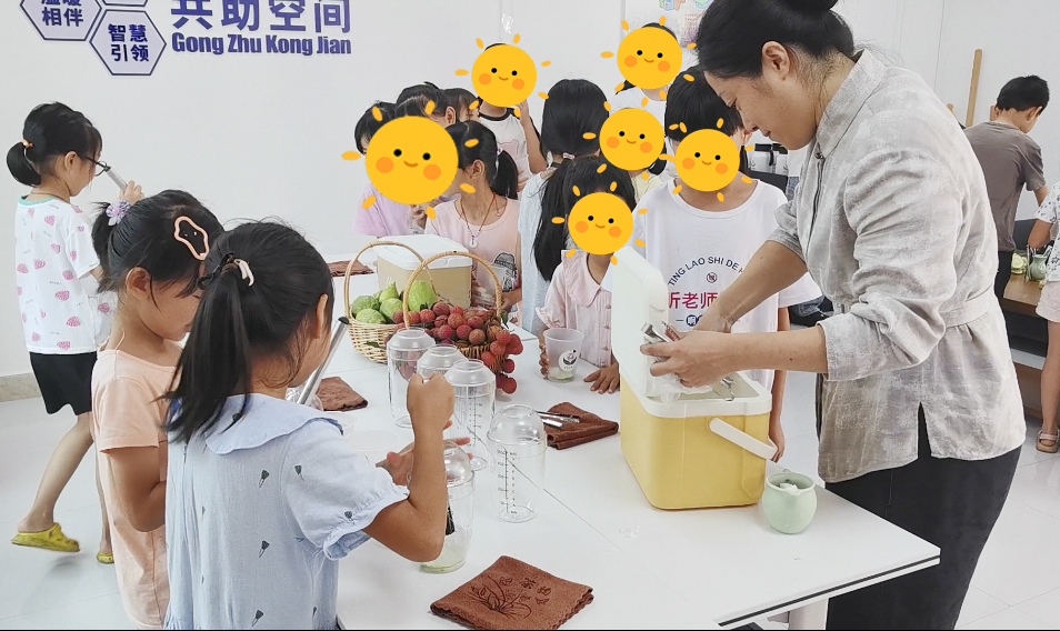 微信截圖_20250709162025 拷貝.jpg