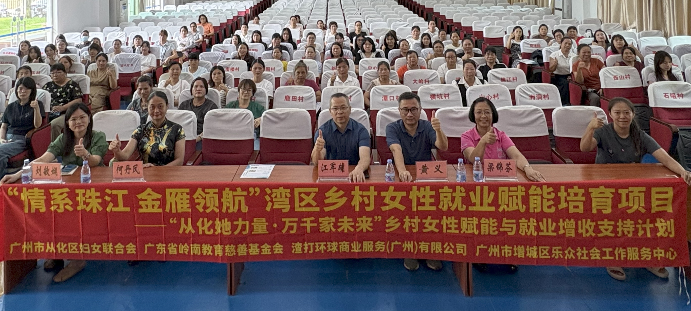 IMG_1047 拷貝1.jpg