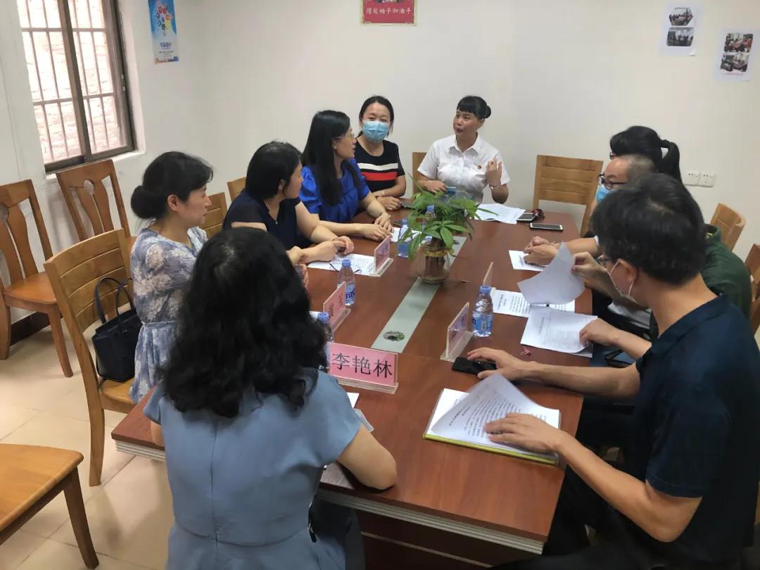 座談會(huì) (4).jpg