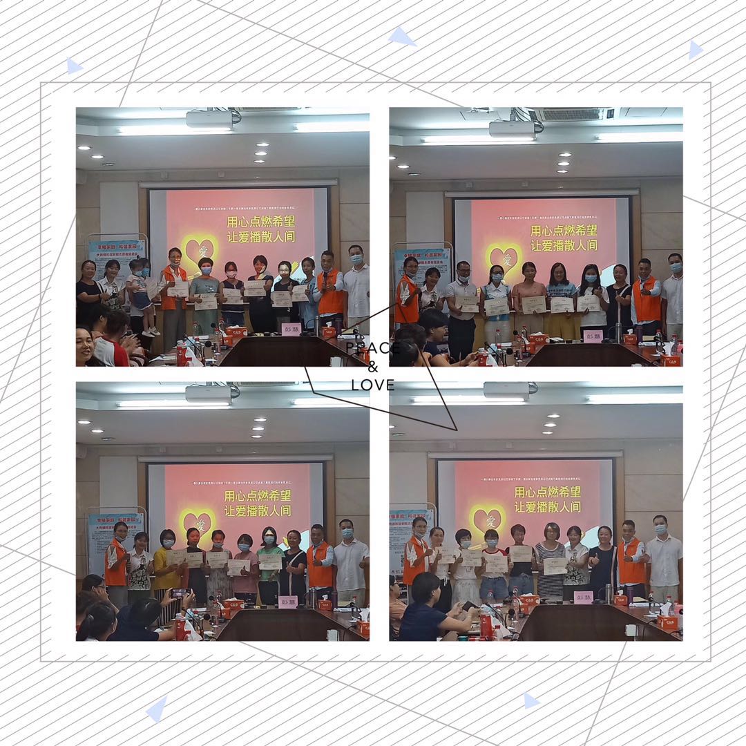 活動現(xiàn)場 (2).jpg