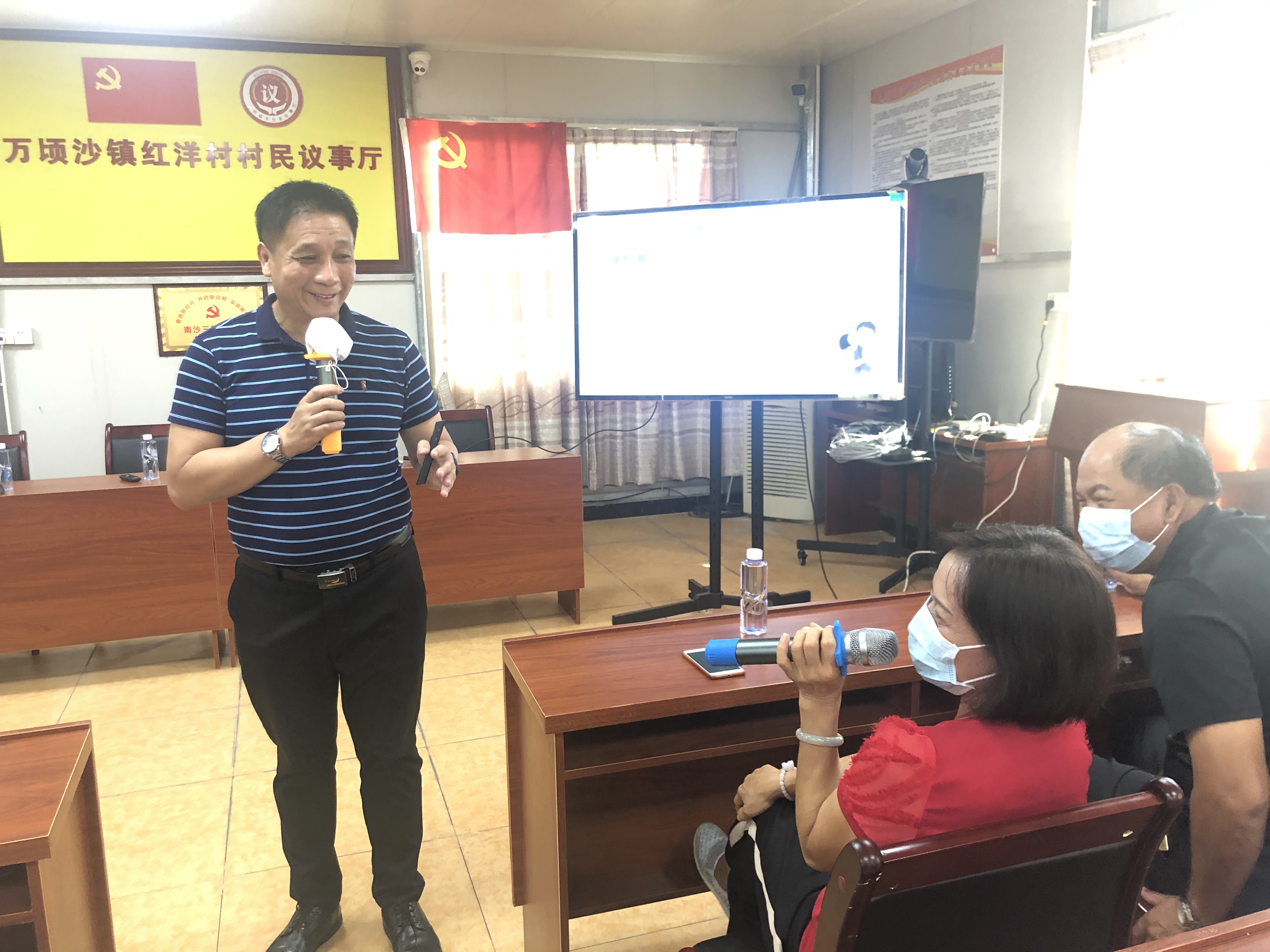 用 紅洋村 (2).jpg