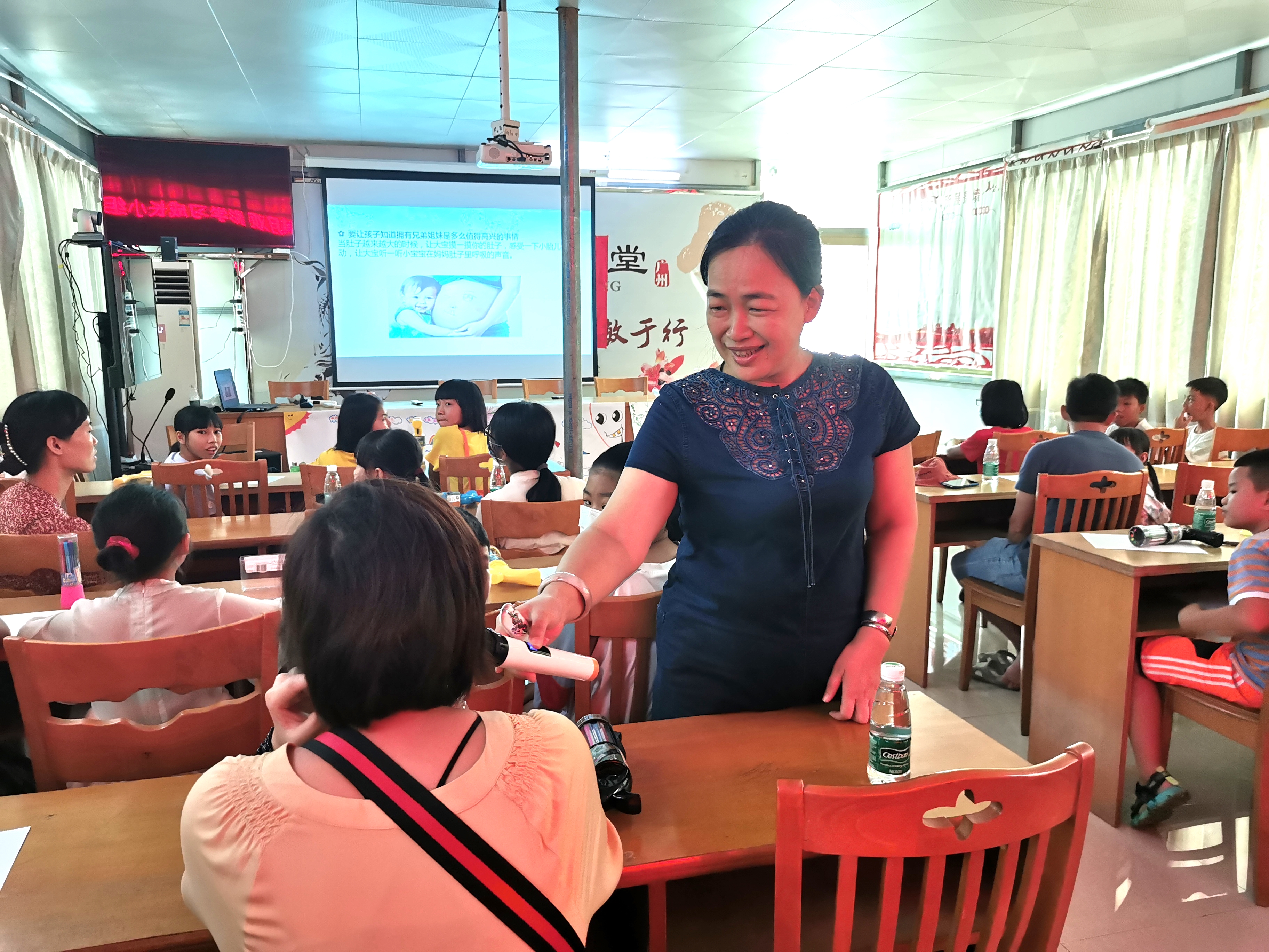 互動(dòng)交流 (3).jpg