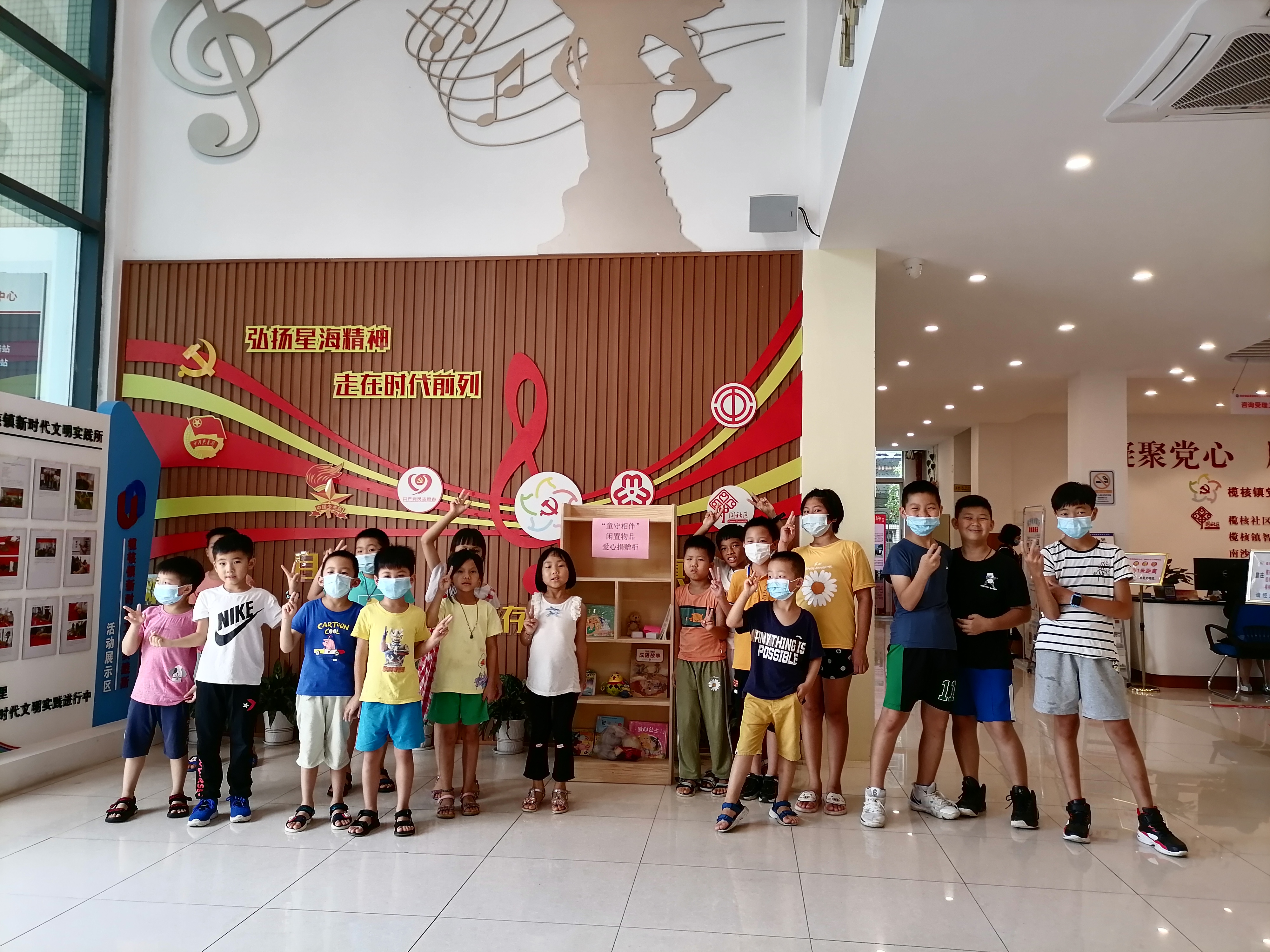 1 活動(dòng)合影 (5).jpg