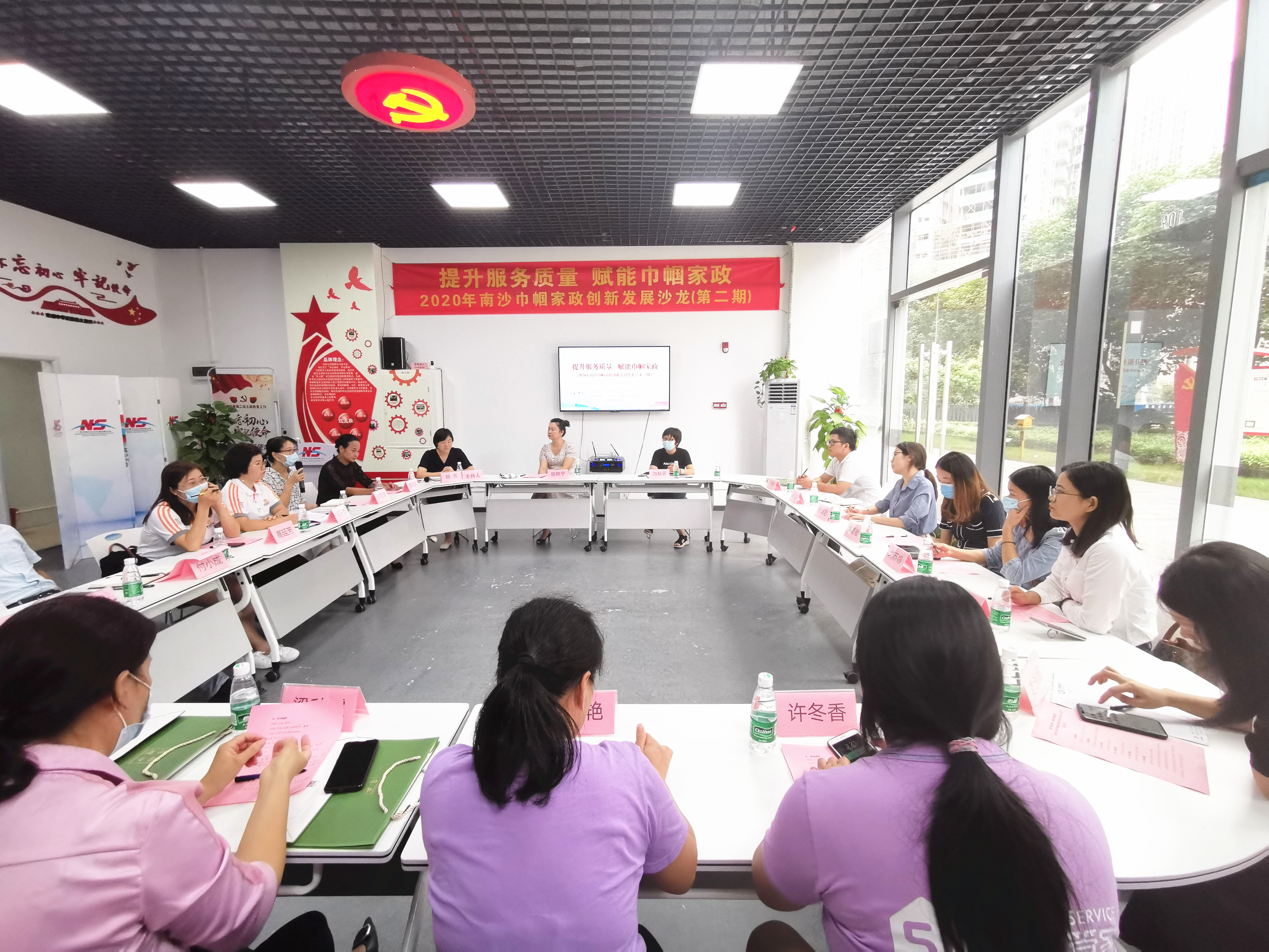 會(huì)場(chǎng) (1)_副本.jpg