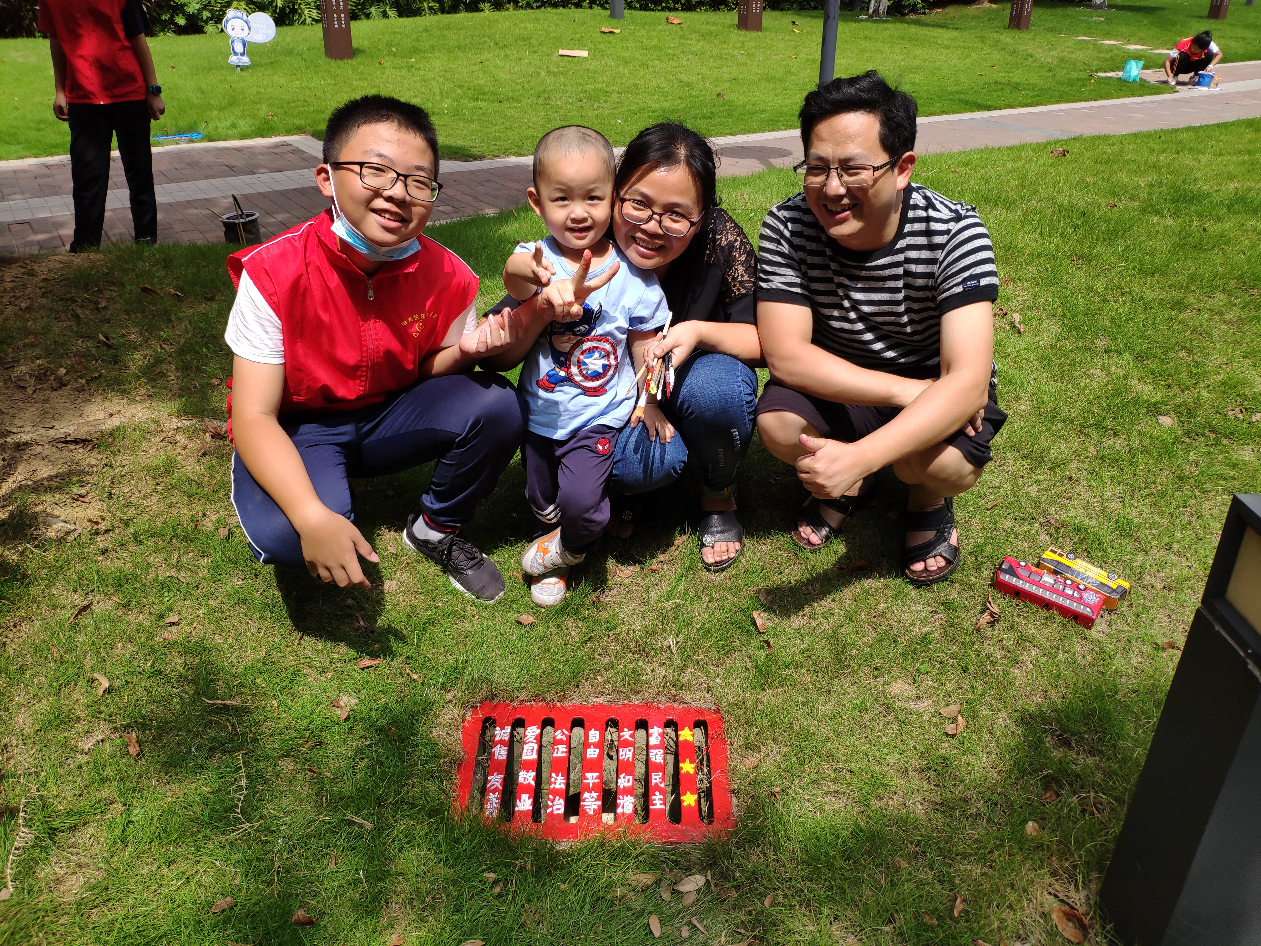 親子活動(dòng)合影.jpg