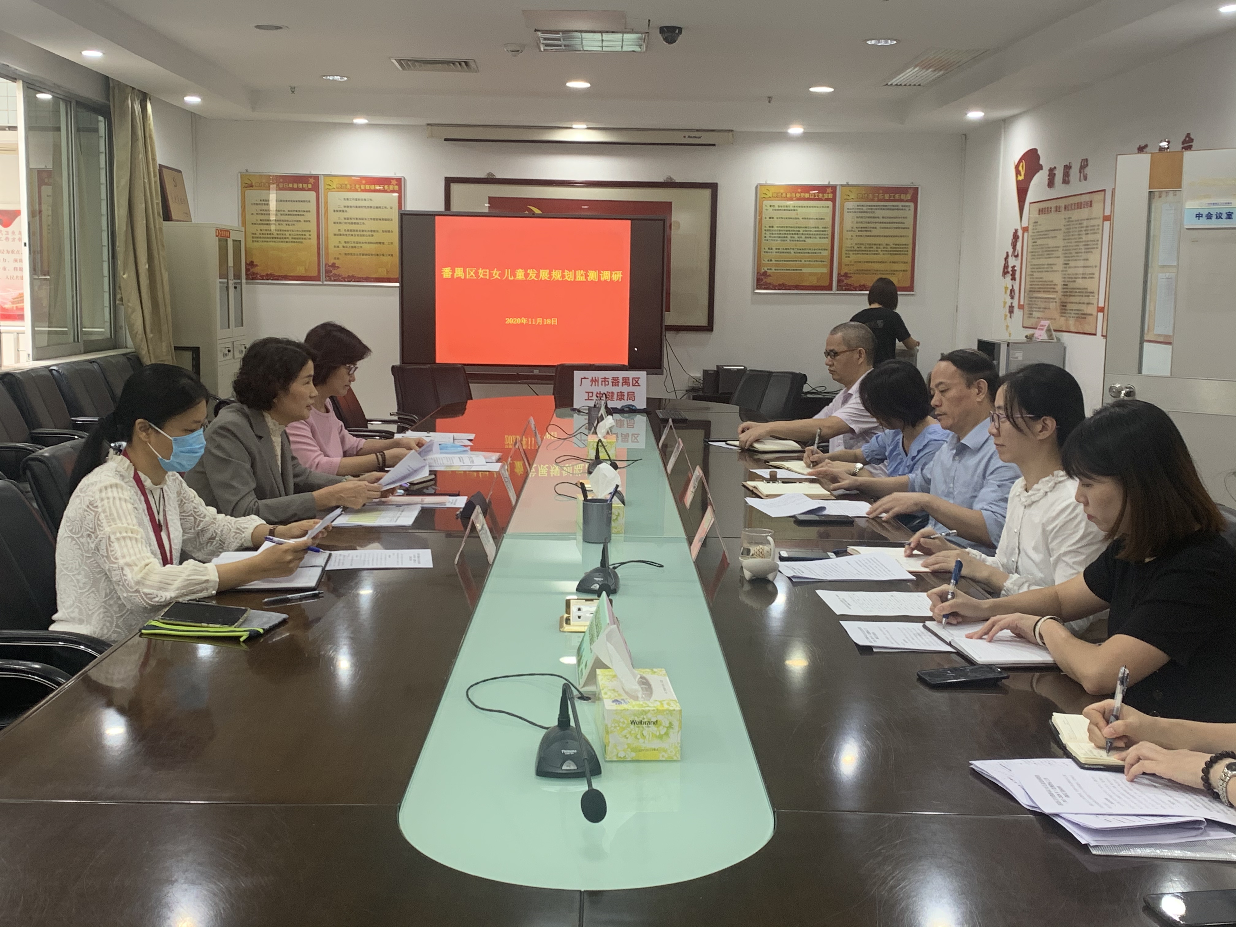 在衛(wèi)健局開(kāi)展調(diào)研.jpg
