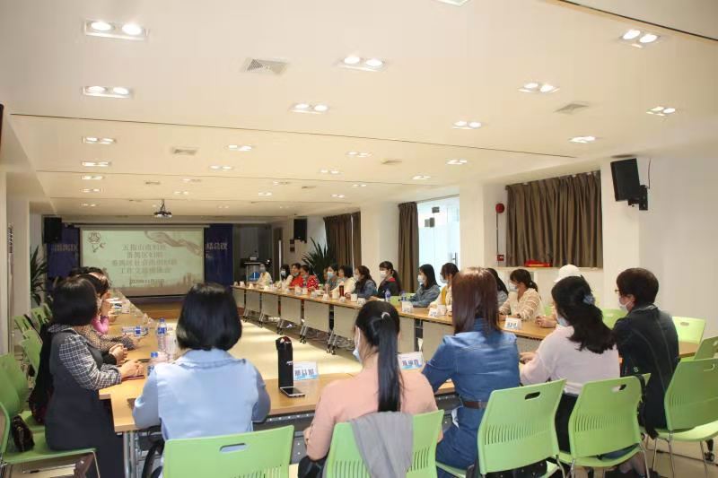 交流座談會.jpg